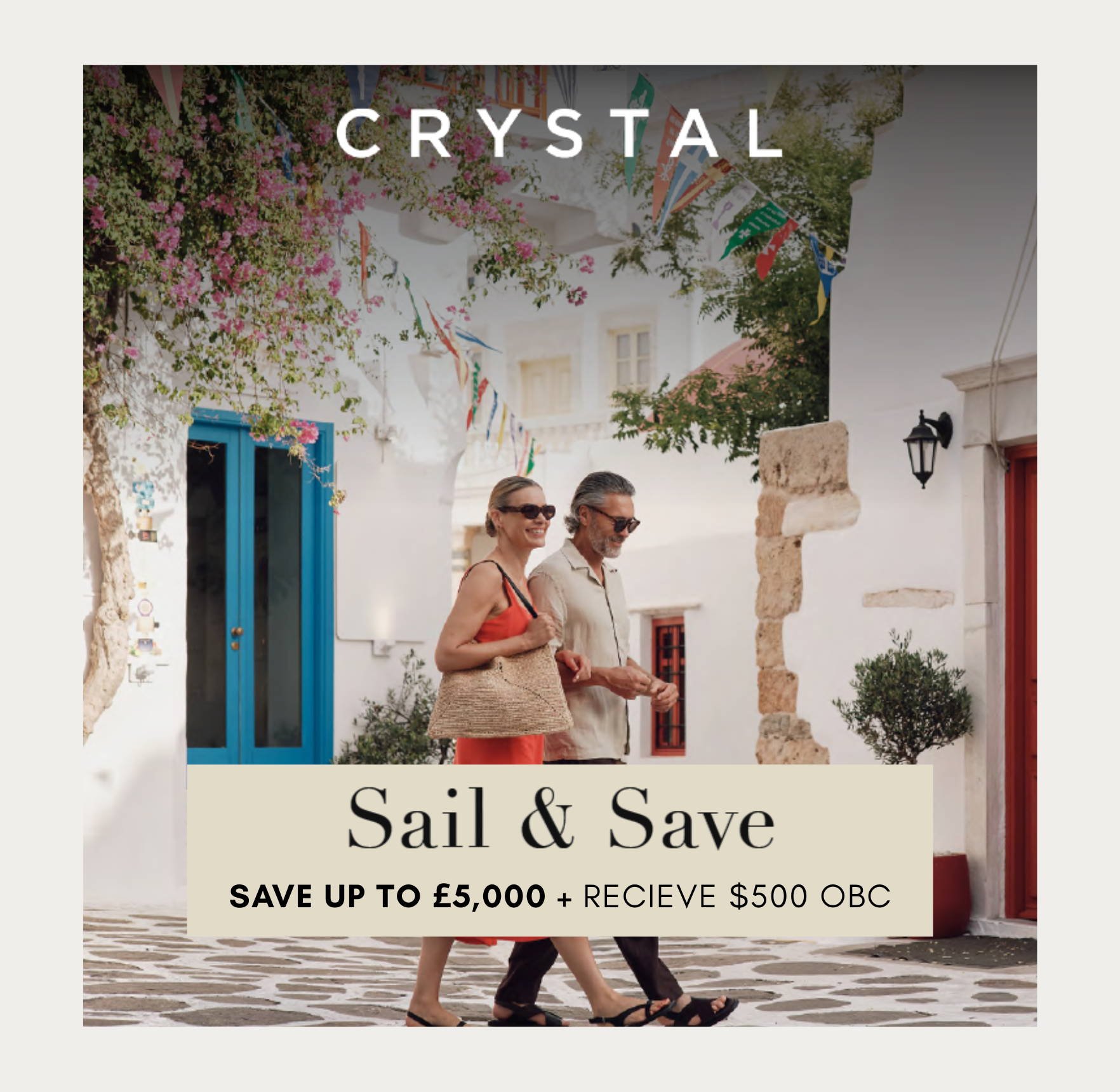 SAIL & SAVE