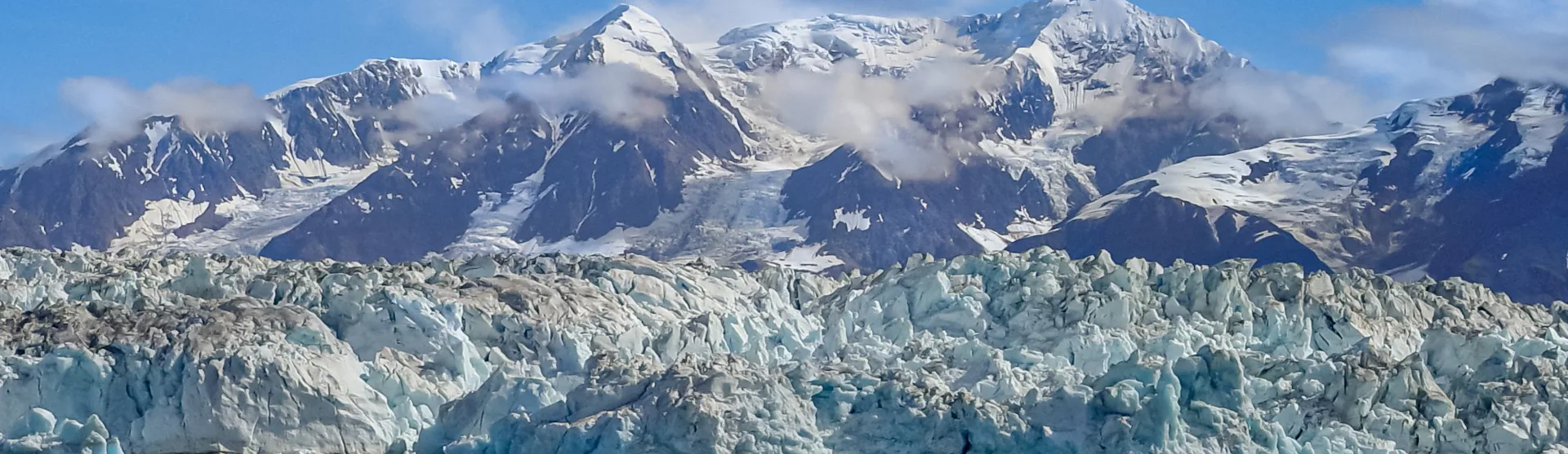 Glacier Bay