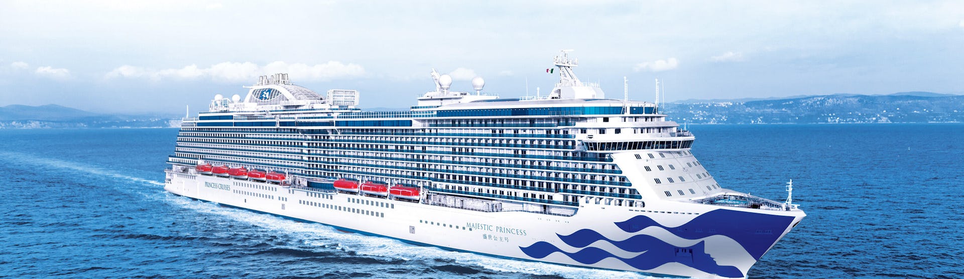 Majestic Princess
